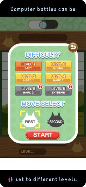N.create (moisyo)さんのAppStore, Google Playに掲載するアプリのスクリーンショットのデザイン作成への提案