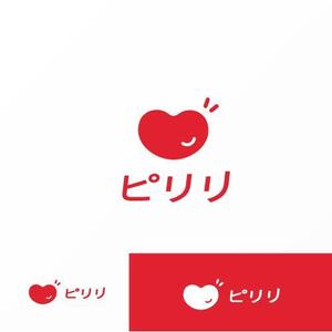 Jelly (Jelly)さんの【ロゴ募集】SNSアカウント運用＆プロモーションのパッケージ商品「ピリリ」への提案