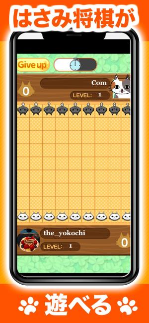 VainStain (VainStain)さんのAppStore, Google Playに掲載するアプリのスクリーンショットのデザイン作成への提案