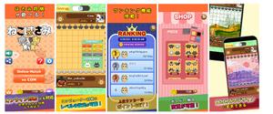 taka_aimi (takaai_)さんのAppStore, Google Playに掲載するアプリのスクリーンショットのデザイン作成への提案