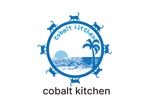 tora (tora_09)さんの【商標登録なし】カフェレストラン「cobalt kitchen」のロゴ依頼への提案