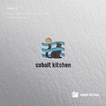 doremi (doremidesign)さんの【商標登録なし】カフェレストラン「cobalt kitchen」のロゴ依頼への提案