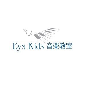 free！ (free_0703)さんのEYS-Kids音楽教室のロゴへの提案