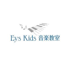 free！ (free_0703)さんのEYS-Kids音楽教室のロゴへの提案