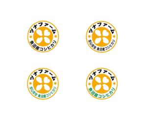tukasagumiさんの個人米農家　【ツナファーム】のロゴへの提案