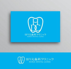 White-design (White-design)さんのほりえ歯科クリニック　ロゴマークとロゴ作成依頼への提案