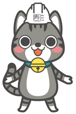 loveinko (loveinko)さんのリフォーム会社のキャラクターデザイン「すずちゃん」への提案