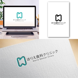 Hi-Design (hirokips)さんのほりえ歯科クリニック　ロゴマークとロゴ作成依頼への提案