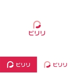 はなのゆめ (tokkebi)さんの【ロゴ募集】SNSアカウント運用＆プロモーションのパッケージ商品「ピリリ」への提案