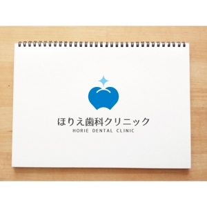 yusa_projectさんのほりえ歯科クリニック　ロゴマークとロゴ作成依頼への提案