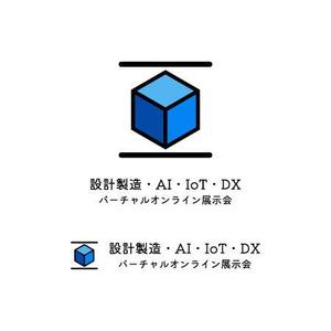 株式会社こもれび (komorebi-lc)さんのバーチャルオンライン展示会のロゴ制作への提案