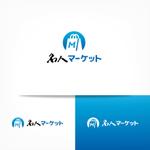 オーキ・ミワ (duckblue)さんのECサイト「名人マーケット」のロゴへの提案
