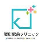 株式会社ティル (scheme-t)さんの新規開院予定の泌尿器科 小児泌尿器科 皮膚科 内科のロゴとタイプへの提案