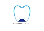 tora (tora_09)さんの高度先進歯科医療機関「おだに歯科クリニック」のロゴへの提案