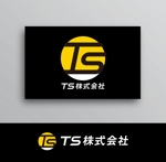 White-design (White-design)さんの新会社『TS株式会社』のロゴへの提案