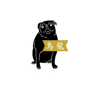 まる (_Dogimagi)さんの黒パグをモチーフとしたアパレルブランドのロゴへの提案