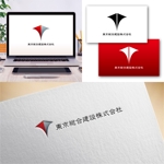 Hi-Design (hirokips)さんの東京総合建設株式会社のロゴの募集への提案
