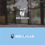 smoke-smoke (smoke-smoke)さんの人材紹介事業　サイト　ロゴへの提案