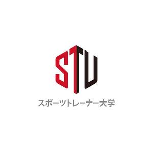 ATARI design (atari)さんのパーソナルトレーナー養成学校「スポーツトレーナー大学」のロゴへの提案