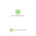 P Design (DesignStudio)さんの法律事務所のロゴへの提案