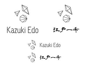 シバタタカヒロ (gleglesanpo)さんのアーティスト「Kazuki Edo」のロゴへの提案