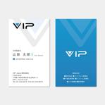 hautu (hautu)さんの会社「VIP」の名刺への提案