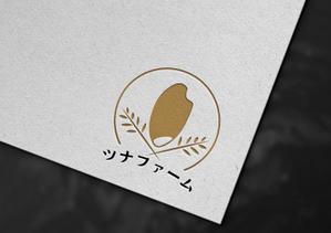Yogi_design (chihiro2222)さんの個人米農家　【ツナファーム】のロゴへの提案