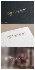 mogu ai (moguai)さんのオンラインカウンセリング「Close To You.」のロゴの作成への提案