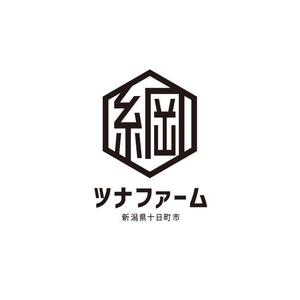 ATARI design (atari)さんの個人米農家　【ツナファーム】のロゴへの提案