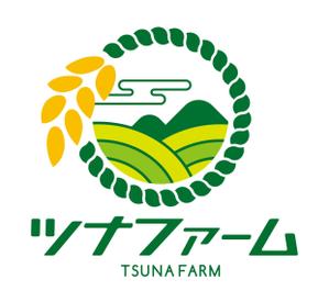 たてやま (mayumi_t_1496)さんの個人米農家　【ツナファーム】のロゴへの提案
