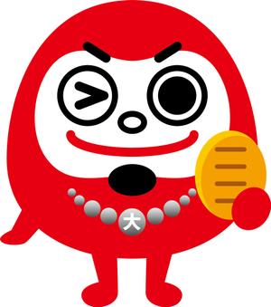 nougo (noguo3)さんの中古品の買取店「大判屋」だるまのイメージキャラクターへの提案