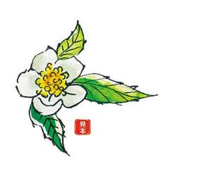 51224さんのお茶の花のデザインへの提案