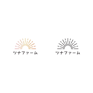 BUTTER GRAPHICS (tsukasa110)さんの個人米農家　【ツナファーム】のロゴへの提案