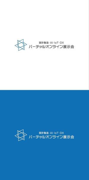 ヘッドディップ (headdip7)さんのバーチャルオンライン展示会のロゴ制作への提案