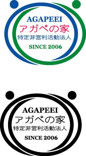 SUN DESIGN (keishi0016)さんのNPO法人のロゴデザインへの提案
