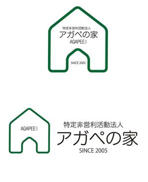 田中　威 (dd51)さんのNPO法人のロゴデザインへの提案