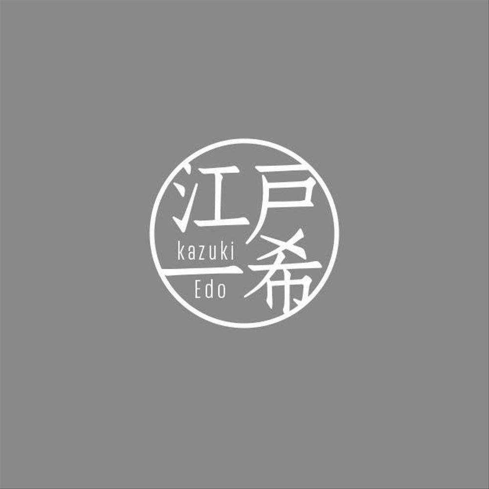 アーティスト「Kazuki Edo」のロゴ