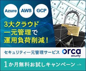 Gururi_no_koto (Gururi_no_koto)さんの法人向けWeb広告用バナー作成　短納期で対応できる方の仕事への提案