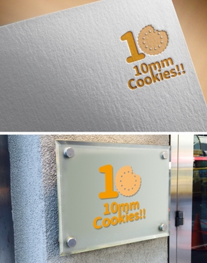 清水　貴史 (smirk777)さんのクッキーのオンラインショップ「10mm Cookies!!」のショップロゴ作成への提案