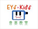 560 (Boob)さんのEYS-Kids音楽教室のロゴへの提案