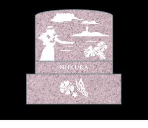 FISHERMAN (FISHERMAN)さんのお父さんのお墓の彫刻デザインをお願いします！　“湘南（江ノ島・海）”　“フラダンス”・・・ｅｔｃへの提案