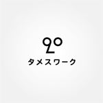 tanaka10 (tanaka10)さんの新サービス（toC向け）のロゴ制作への提案