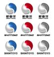 logo_shintoyo_a_02.jpg