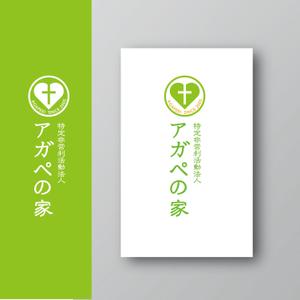 White-design (White-design)さんのNPO法人のロゴデザインへの提案