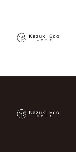 ヘッドディップ (headdip7)さんのアーティスト「Kazuki Edo」のロゴへの提案