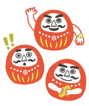 アメデザイン (amedesign_1)さんの中古品の買取店「大判屋」だるまのイメージキャラクターへの提案