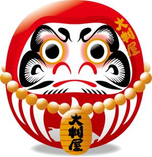 nougo (noguo3)さんの中古品の買取店「大判屋」だるまのイメージキャラクターへの提案