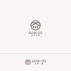 LLDESIGN (ichimaruyon)さんのアーティスト「Kazuki Edo」のロゴへの提案