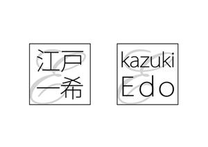 NICE (waru)さんのアーティスト「Kazuki Edo」のロゴへの提案