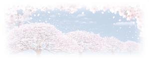 naomi (Ts-naomi)さんの美しい自然　イラスト・または写真加工【桜】への提案
